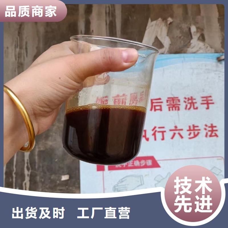 聚合硫酸铁-乙酸钠碳源真正的源头厂家