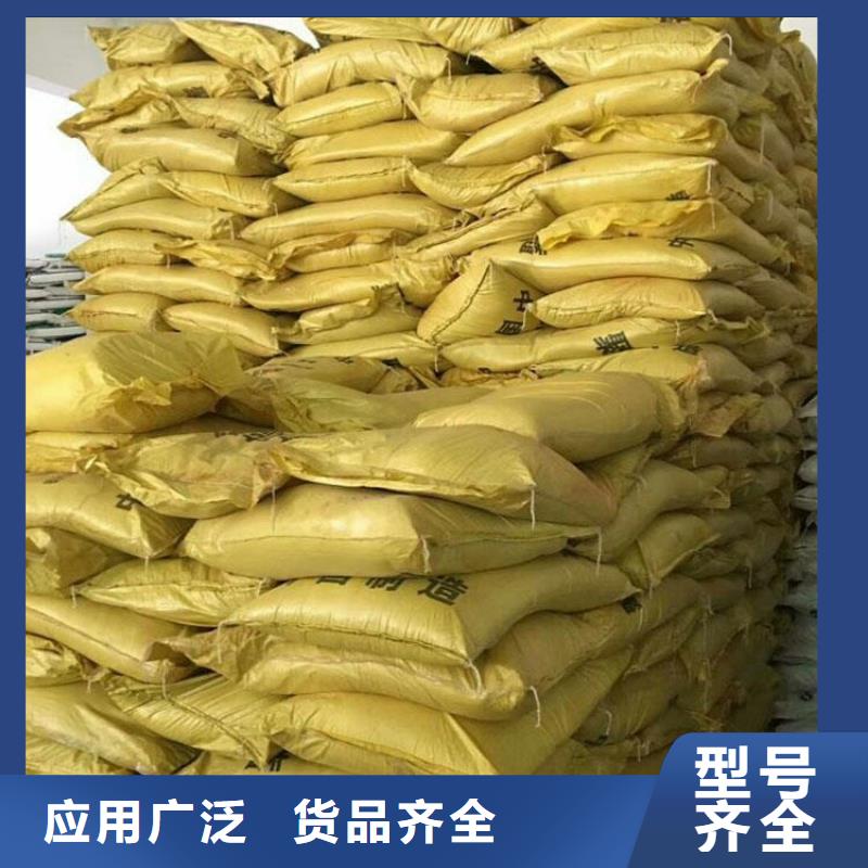 聚合硫酸铁葡萄糖复合碳源工艺层层把关