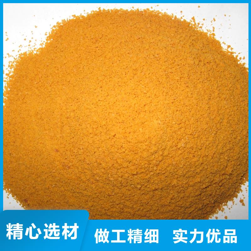聚合硫酸铁有机化合物消泡剂精心打造