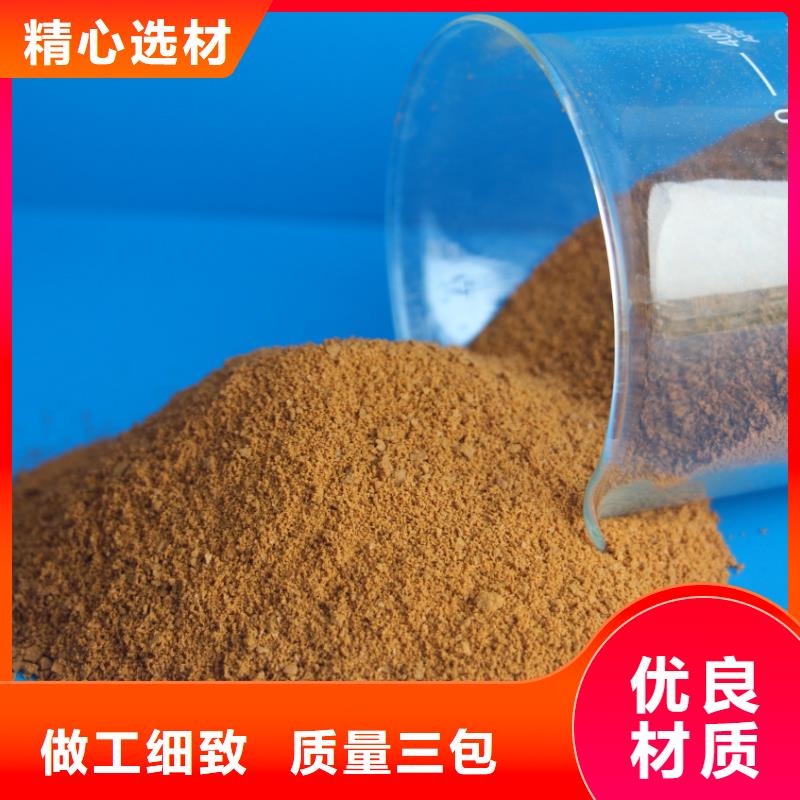 聚合硫酸铁聚合氯化铝厂家大量现货