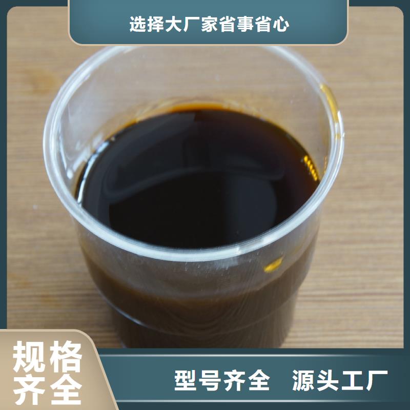  聚合硫酸铁采购