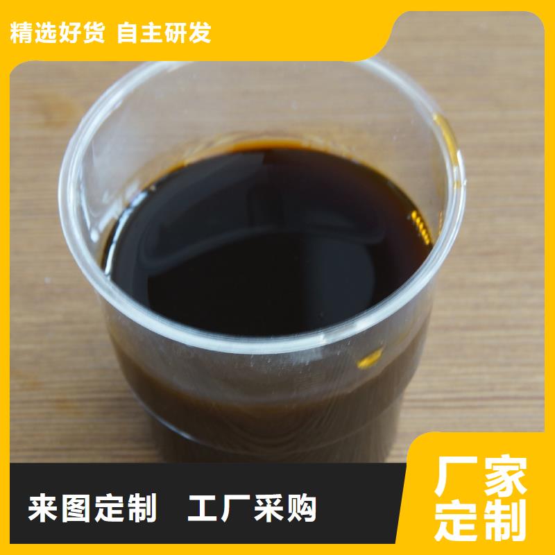  聚合硫酸铁48小时发货