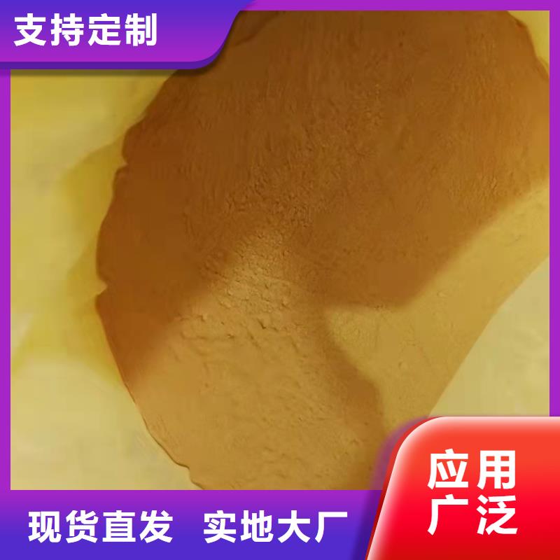  聚合硫酸铁省心又省钱