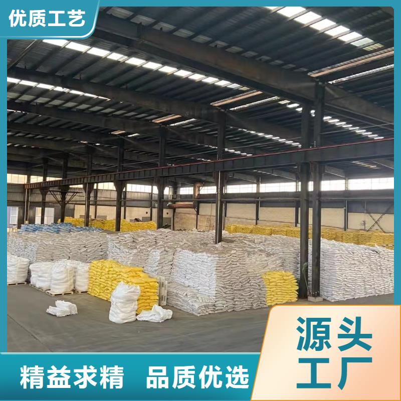 【聚合硫酸铁_硫酸亚铁加工定制】