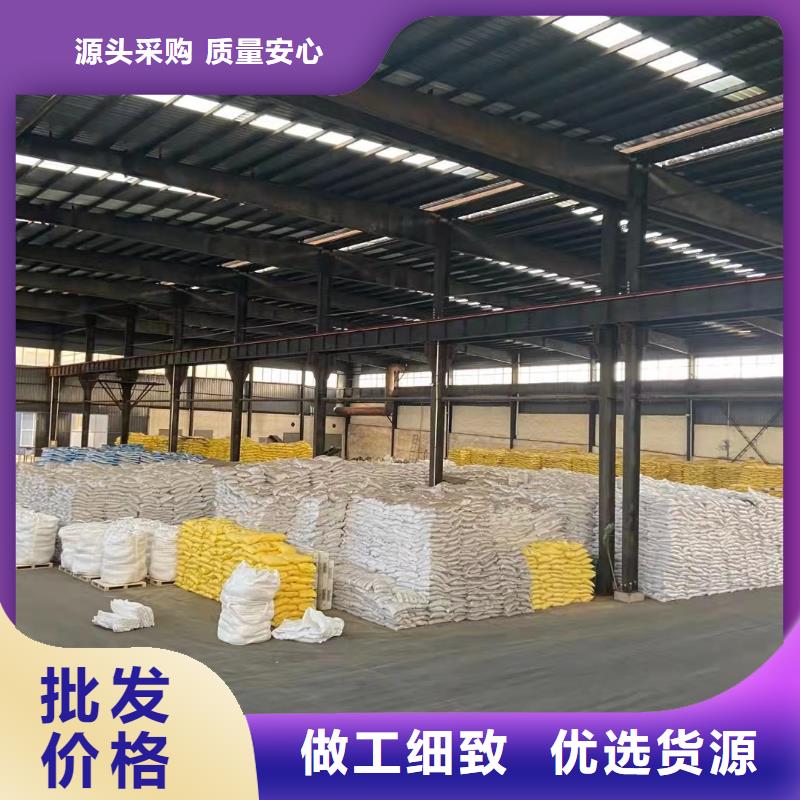  聚合硫酸铁实力厂家直销