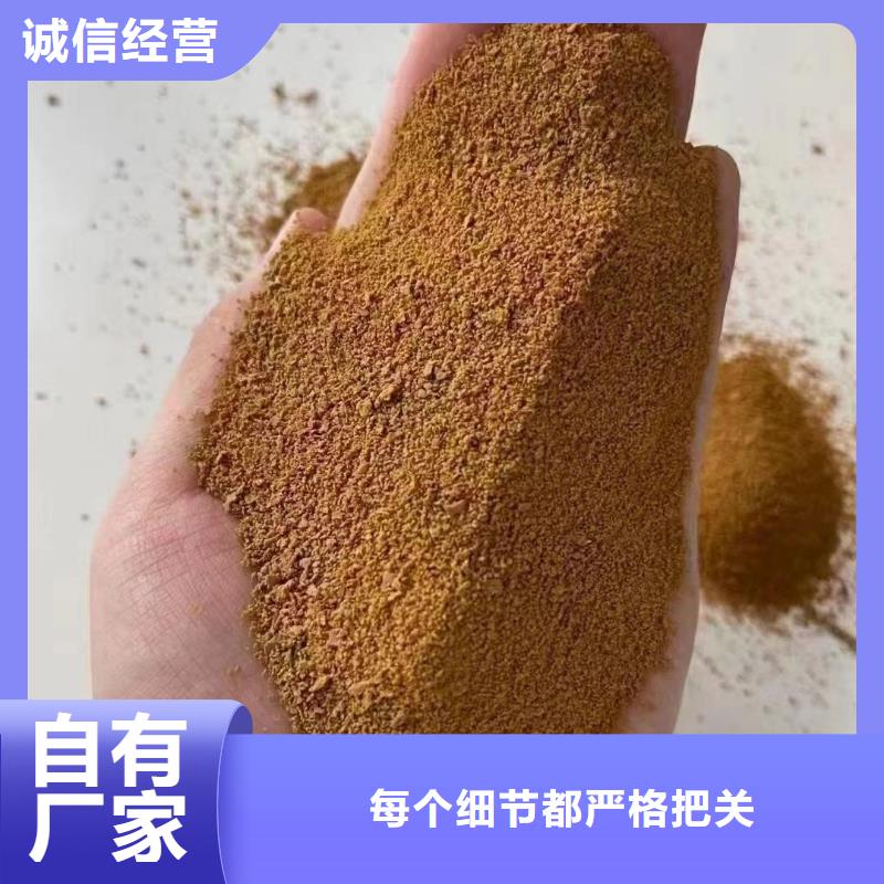 聚合硫酸铁工业级聚合氯化铝当地货源
