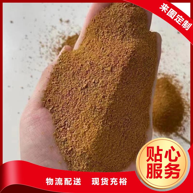 聚合硫酸铁葡萄糖复合碳源工艺层层把关