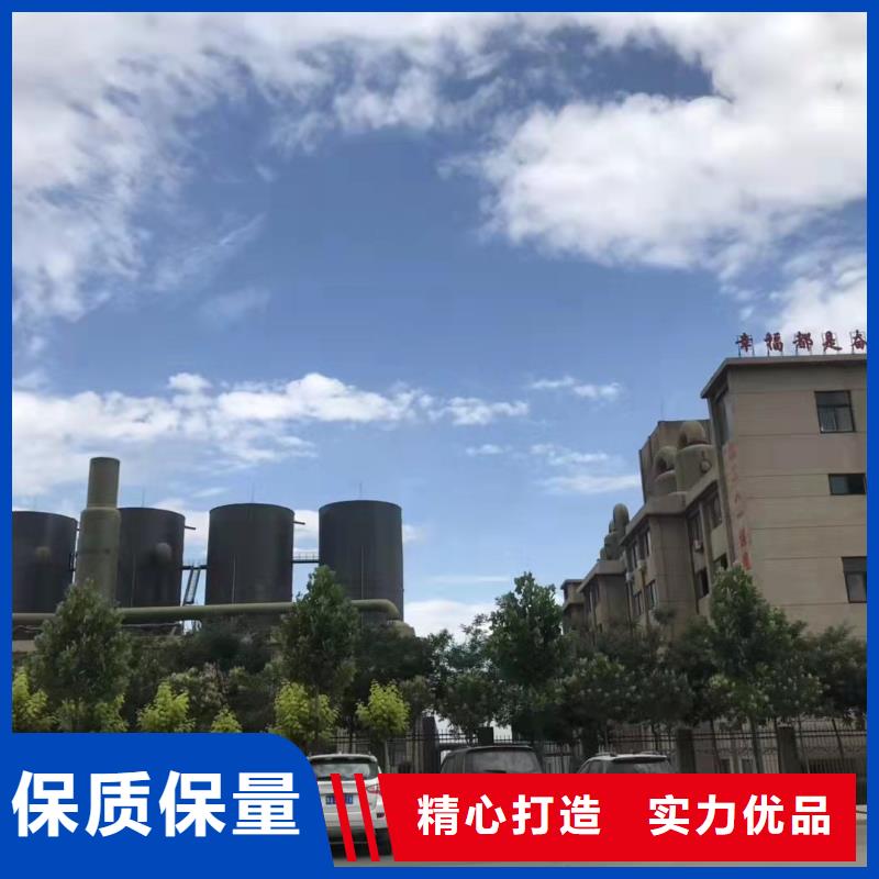 聚合硫酸铁,聚铁诚信经营现货现发