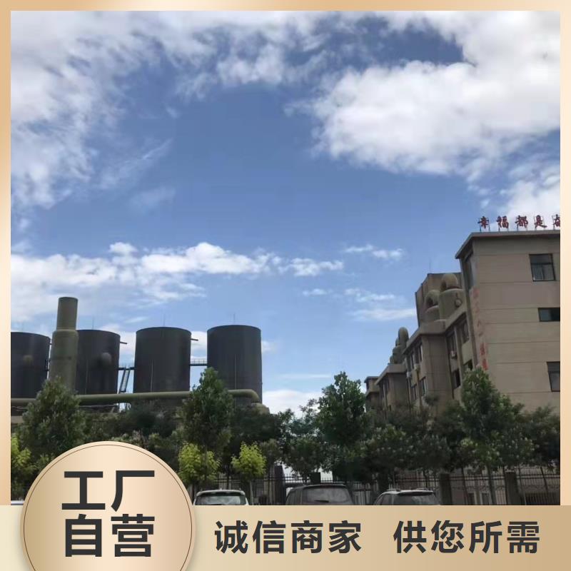 聚合硫酸铁专业的生产厂家