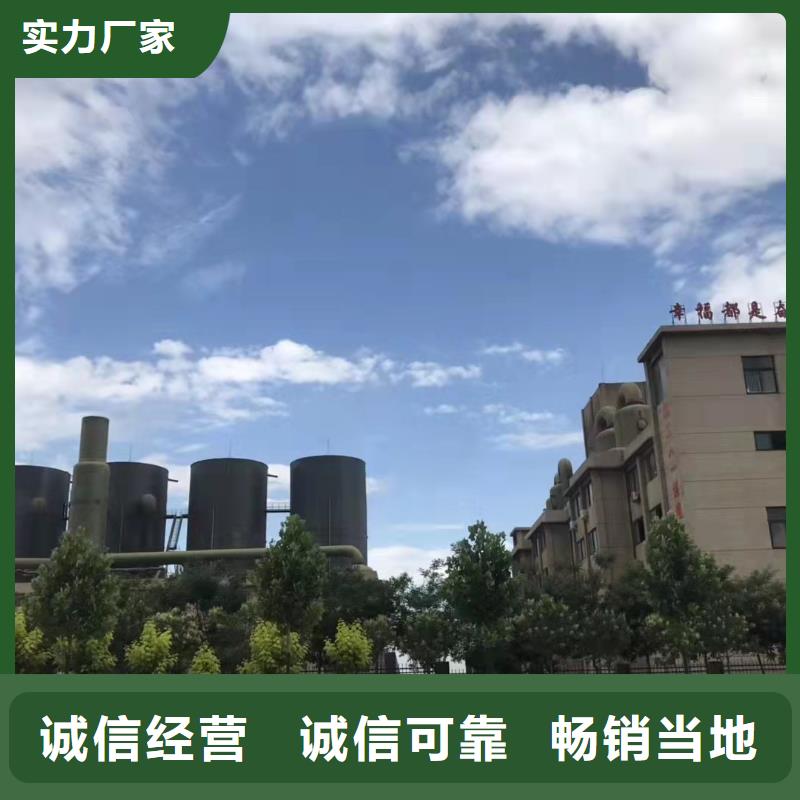 固体聚合硫酸铁货源充足