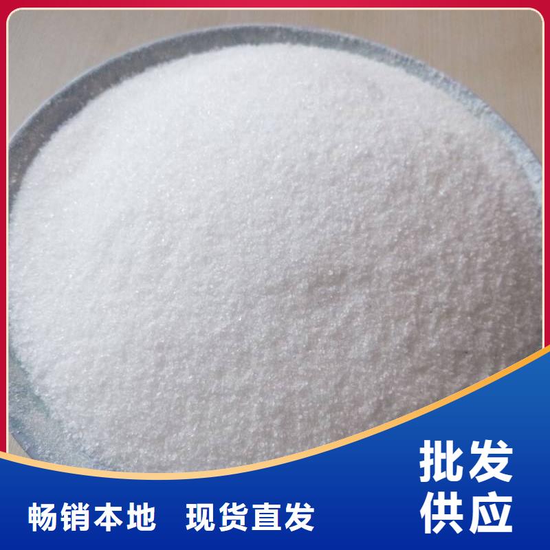 聚丙烯酰胺 棕褐色聚合氯化铝优质原料