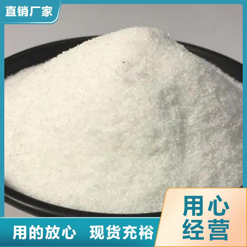 聚丙烯酰胺_【棕褐色聚合氯化铝】产品细节参数
