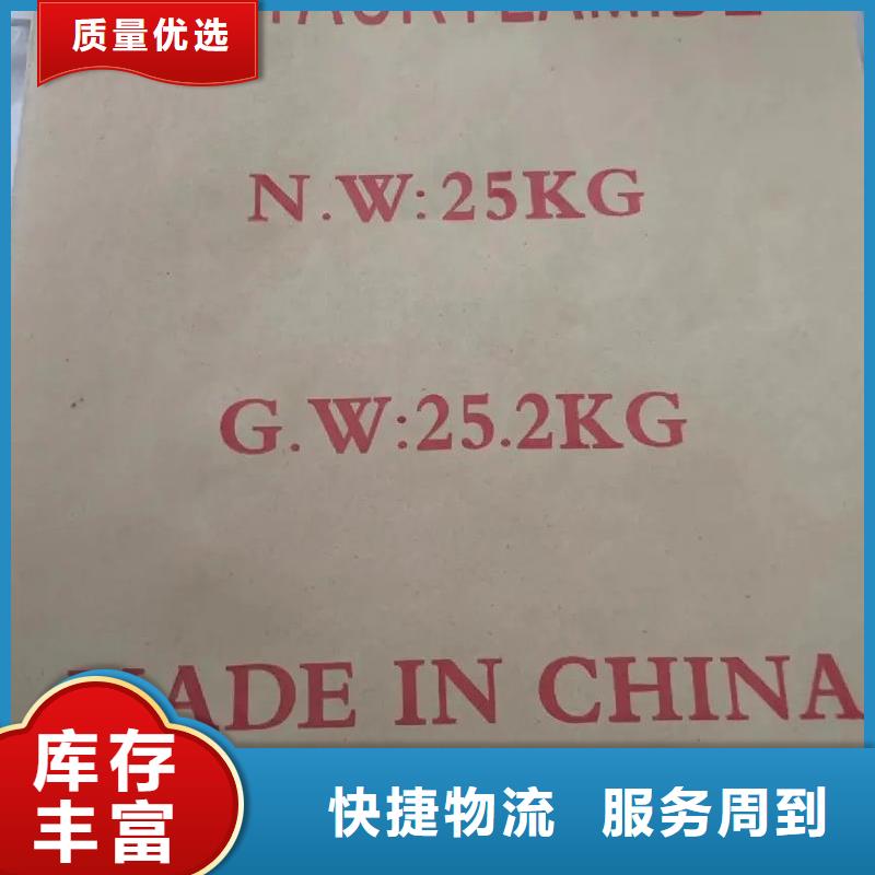  聚丙烯酰胺厂家精选