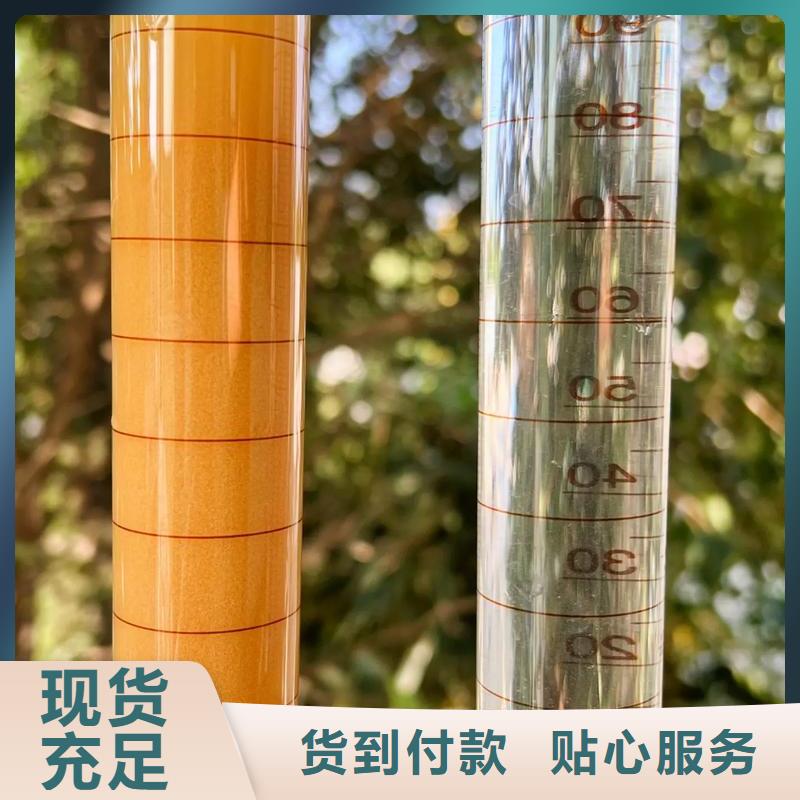  聚丙烯酰胺24小时下单发货