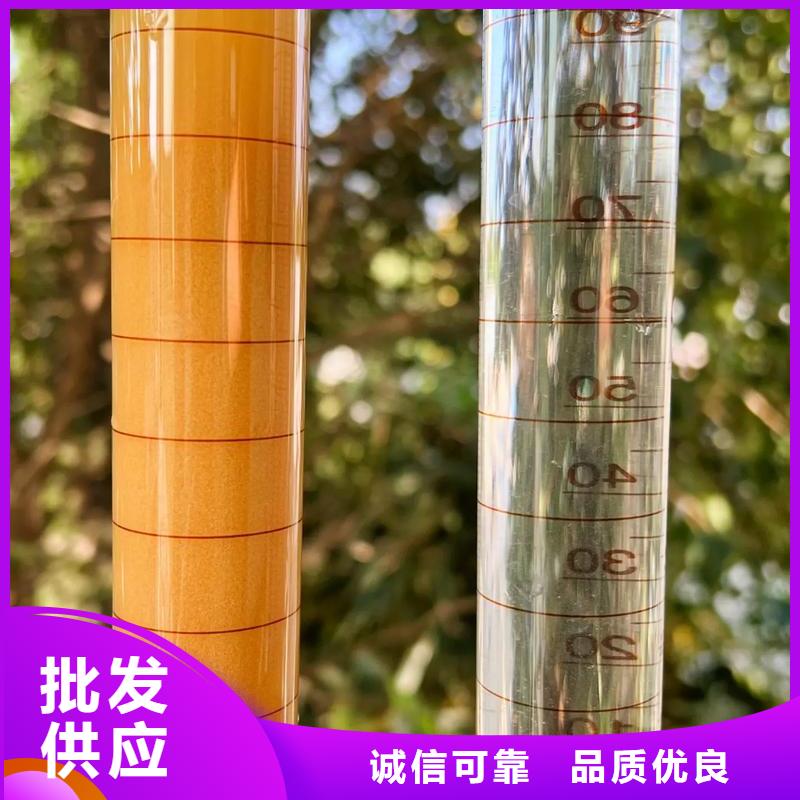 聚丙烯酰胺除臭剂标准工艺