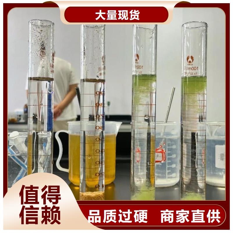  聚丙烯酰胺质量好