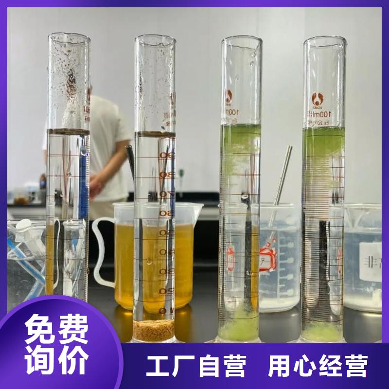  聚丙烯酰胺懂您所需