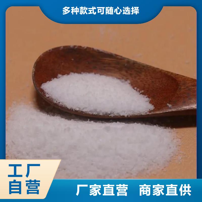 聚丙烯酰胺有机硅消泡剂24小时下单发货