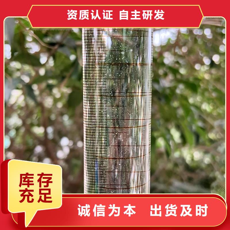 聚丙烯酰胺现货充裕
