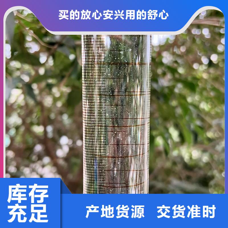  聚丙烯酰胺严选用料