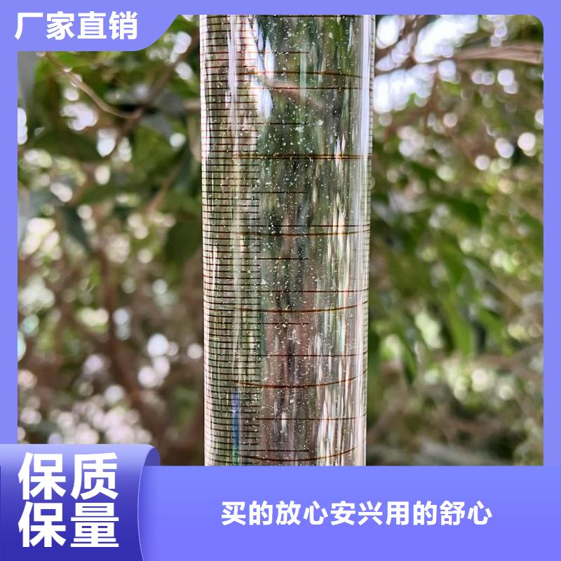 聚丙烯酰胺好产品价格低