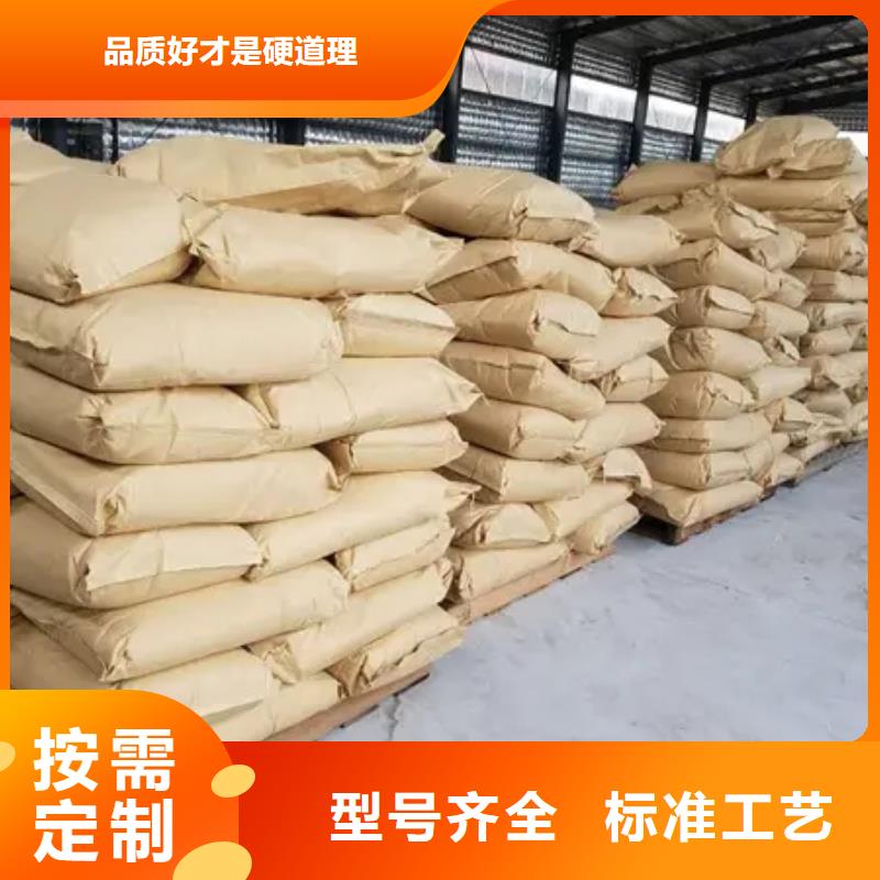 聚丙烯酰胺优选厂家