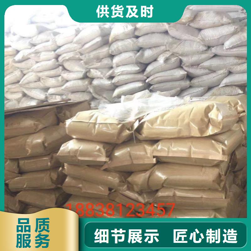 【聚丙烯酰胺,板框式聚合氯化铝支持拿样】