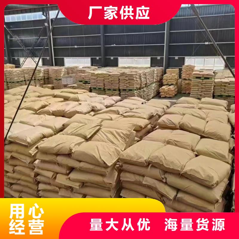 聚丙烯酰胺质量层层把关