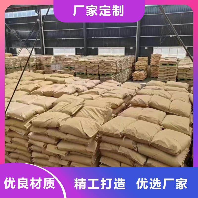 聚丙烯酰胺匠心品质
