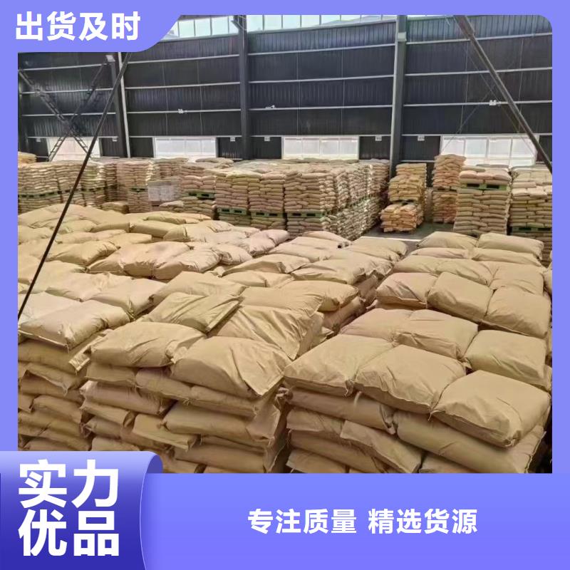 聚丙烯酰胺滚筒式PAC自营品质有保障