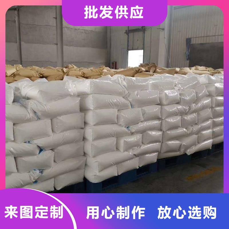  聚丙烯酰胺让利客户