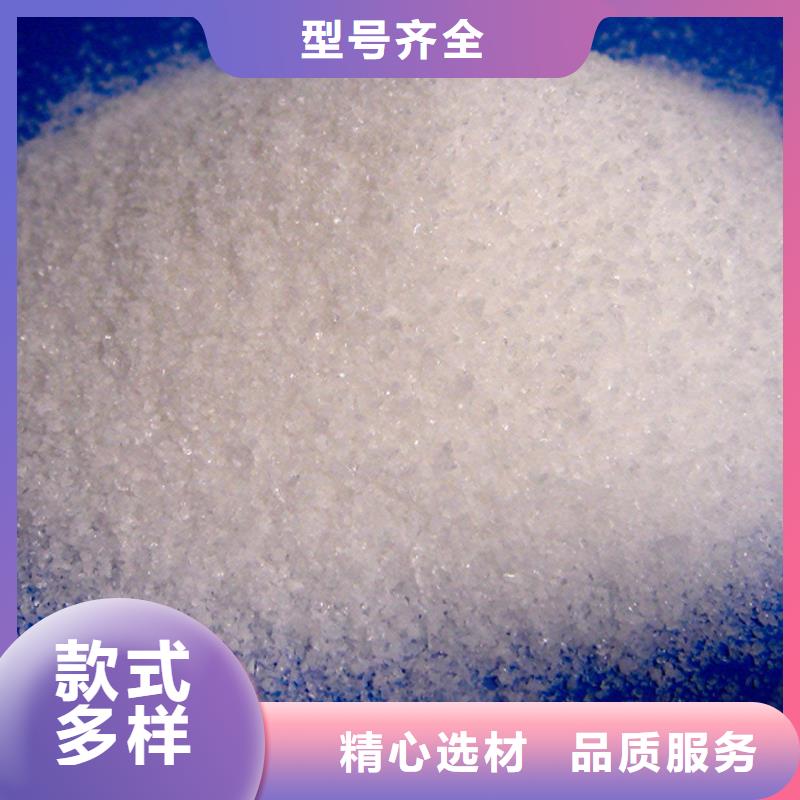  聚丙烯酰胺专业品质