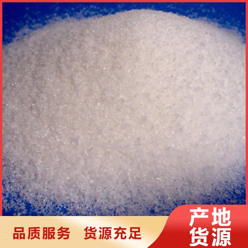 聚丙烯酰胺液体聚铁现货采购