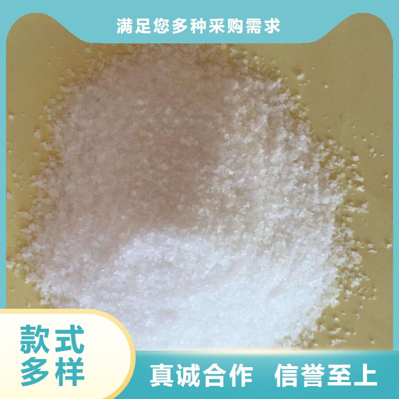 【聚丙烯酰胺高纯聚合氯化铝质保一年】
