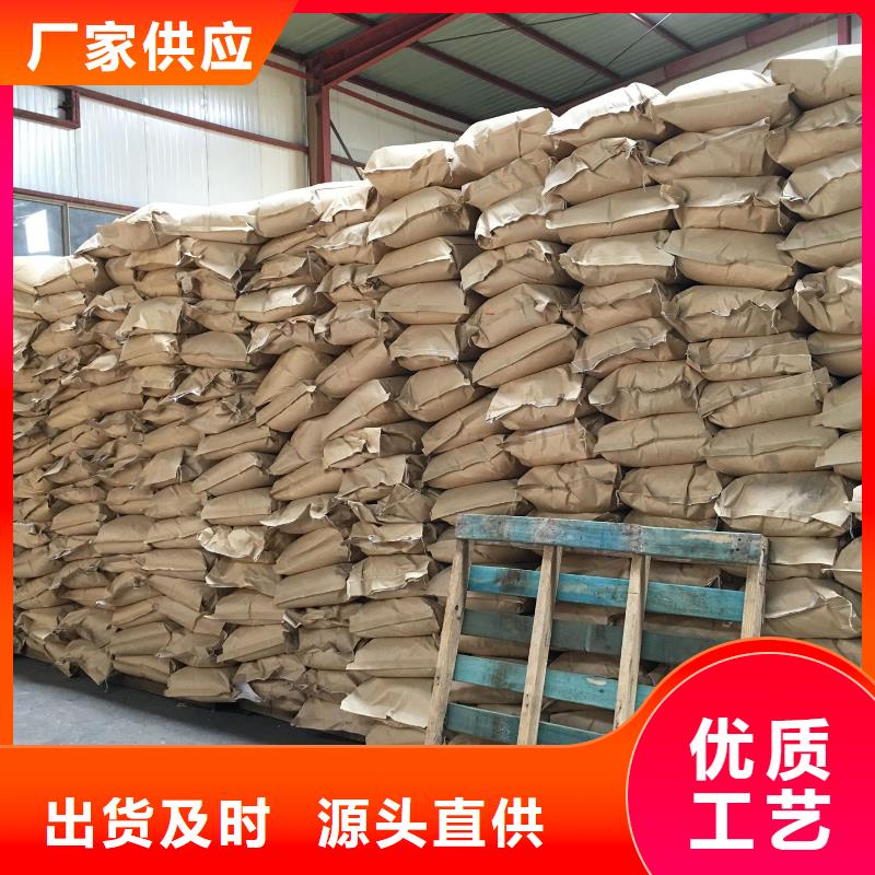 聚丙烯酰胺支持非标定制