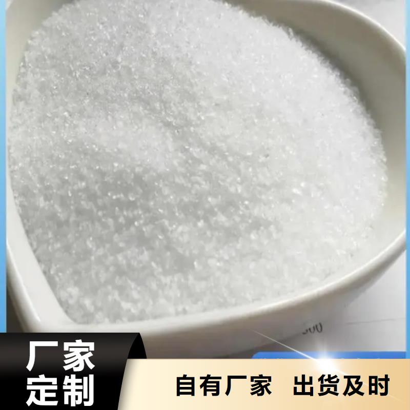 聚丙烯酰胺滚筒式PAC自营品质有保障
