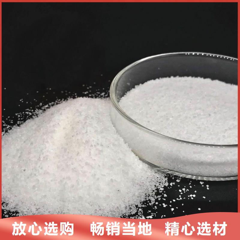 聚丙烯酰胺 棕褐色聚合氯化铝优质原料