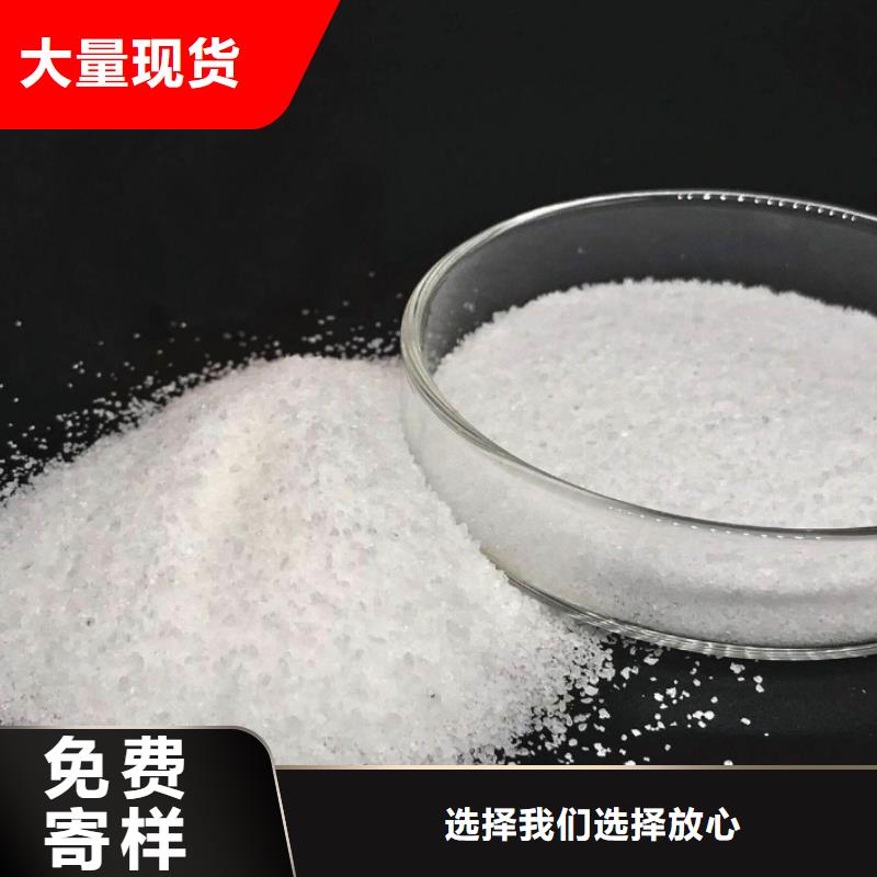 【聚丙烯酰胺,板框式聚合氯化铝支持拿样】