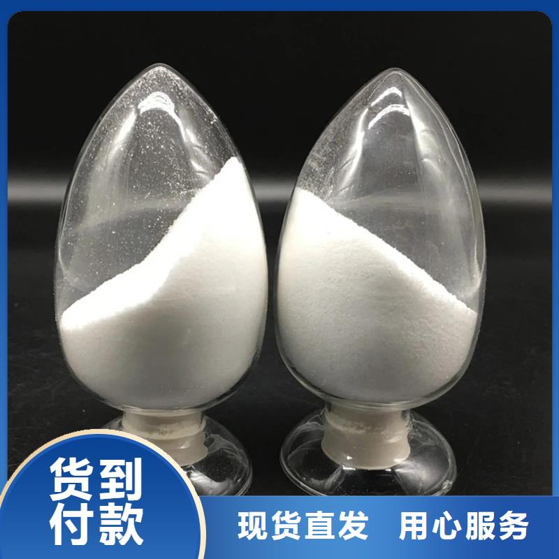  聚丙烯酰胺专业品质