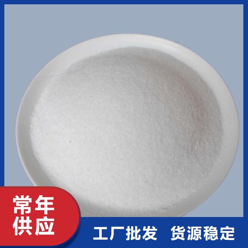 聚丙烯酰胺 棕褐色聚合氯化铝优质原料