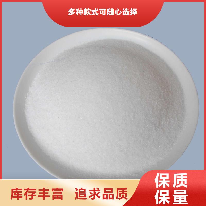 PAM择优选择