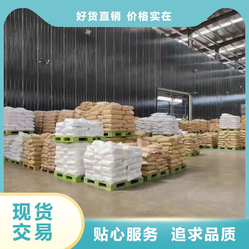 聚丙烯酰胺烘干硫酸亚铁品质服务诚信为本