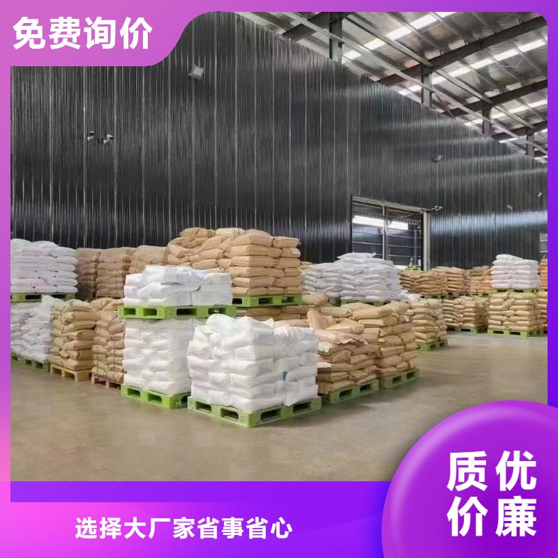 聚丙烯酰胺白色聚合氯化铝可放心采购