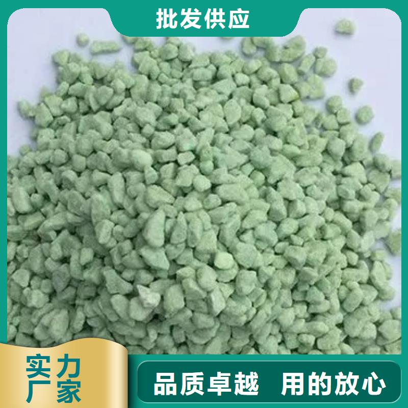 硫酸亚铁老品牌厂家