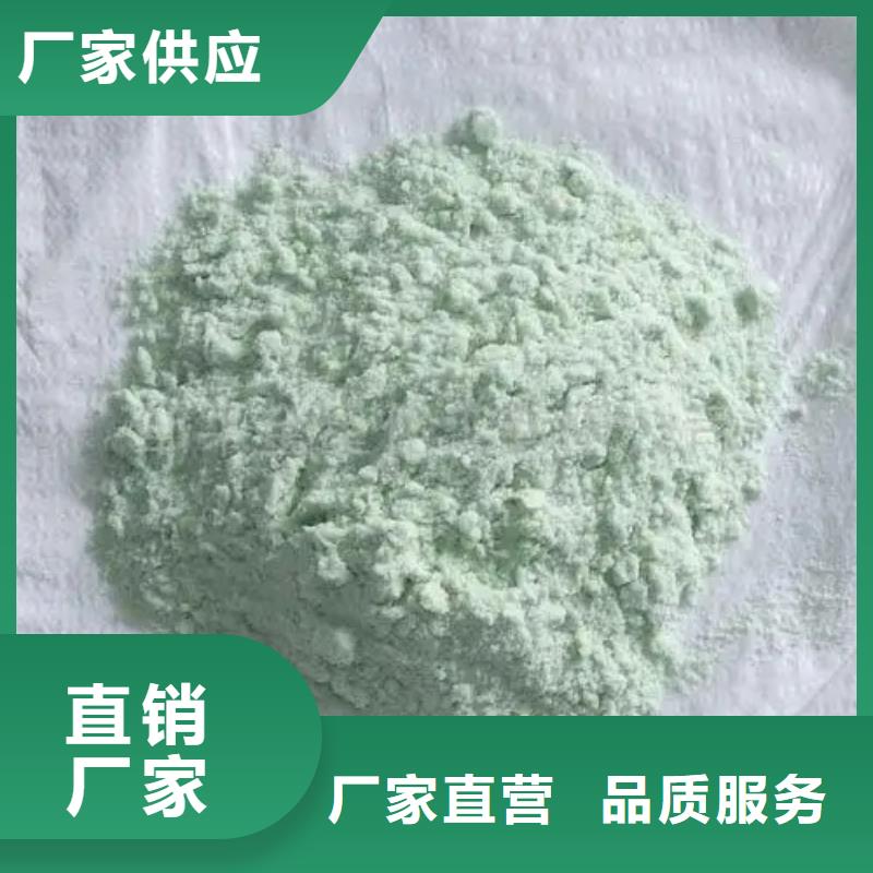 硫酸亚铁新型碳源发货迅速