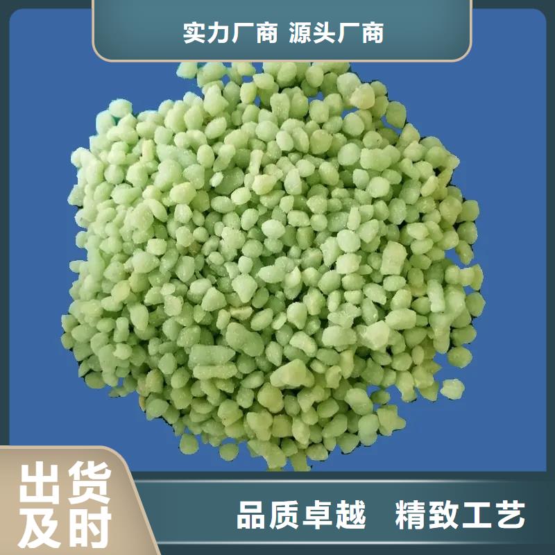 硫酸亚铁好产品价格低