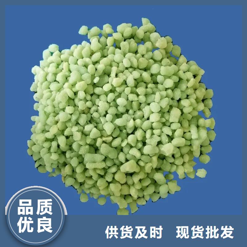  硫酸亚铁大品牌值得信赖