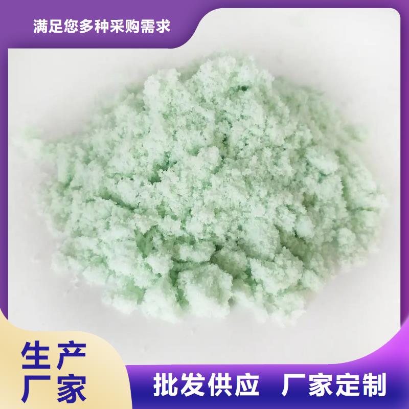 硫酸亚铁棕褐色聚合氯化铝源头厂家直销