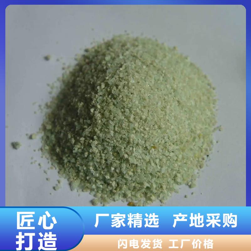  硫酸亚铁大品牌值得信赖