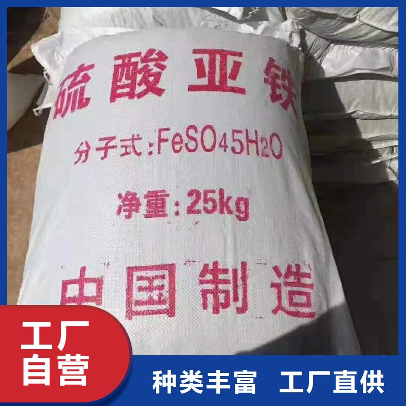 硫酸亚铁工业废水消泡剂选择大厂家省事省心